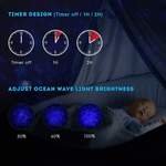 The Wave Lights Starry Night Projector - W/ Bluetooth Speaker